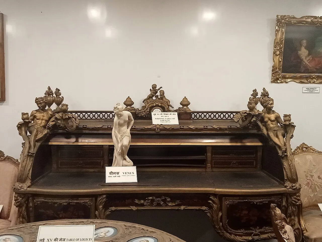 Writing Table of Louis XV